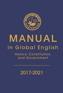 Cover of the Global English Manual